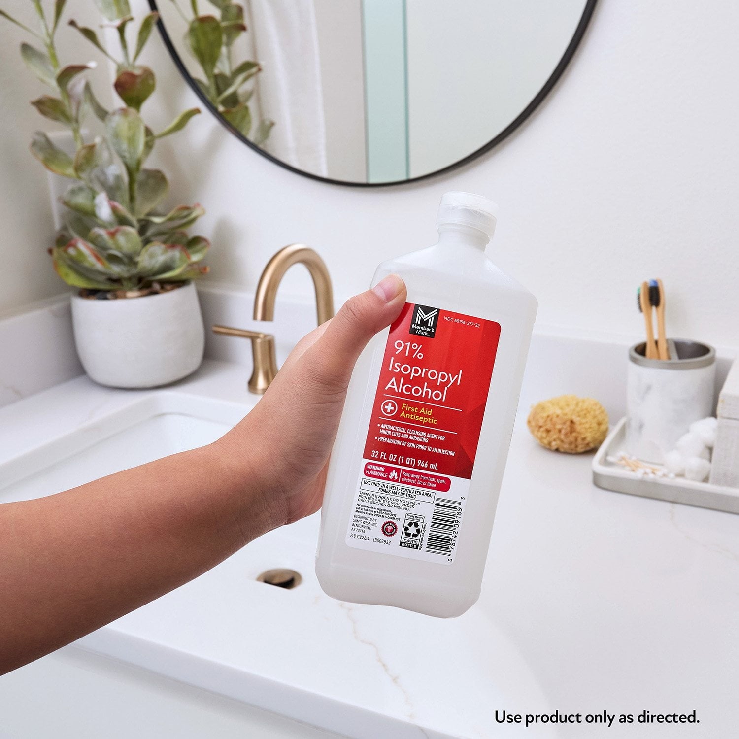 멤버스마크 아이소프로필 알코올 91% 2팩 – 소독·살균용 의료 알코올