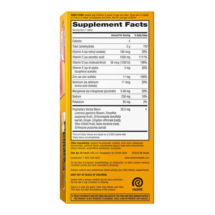 에어본 이뮨 서포트 – 비타민C 면역강화 발포정 36정