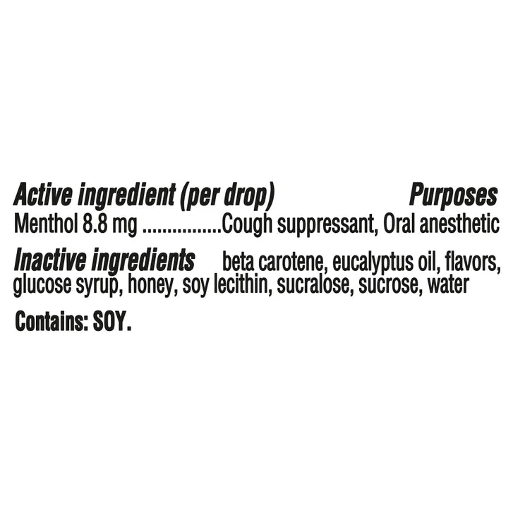 홀즈 기침 드롭 허니 레몬 20개 — 목 통증·기침 완화