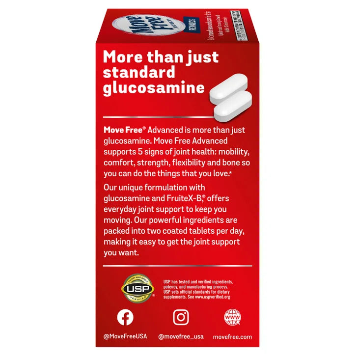 쉬프 무브프리 어드밴스드 관절건강 200정