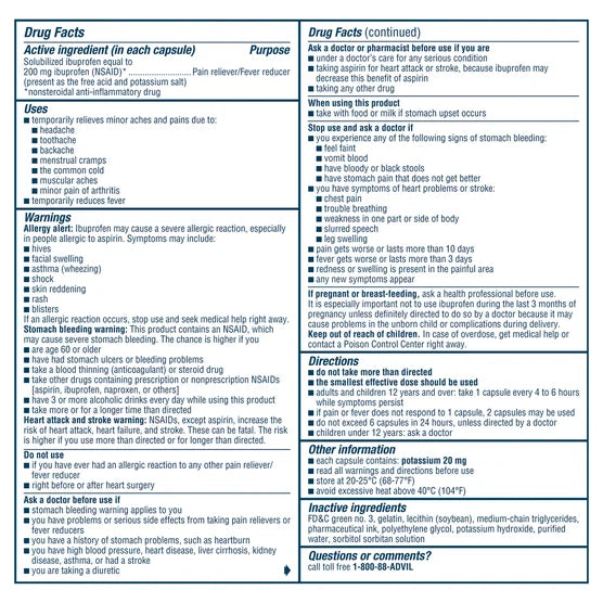 애드빌 리퀴겔 이부프로펜 디스펜서 박스 50포켓 x 2 정