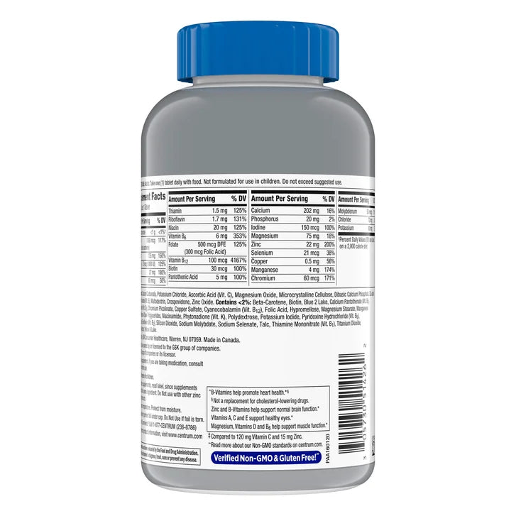 센트룸 실버 남성용 50대 이상 면역지원 멀티 종합 비타민 275정