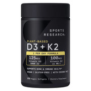 스포츠리서치 D3 + K2 160 소프트젤