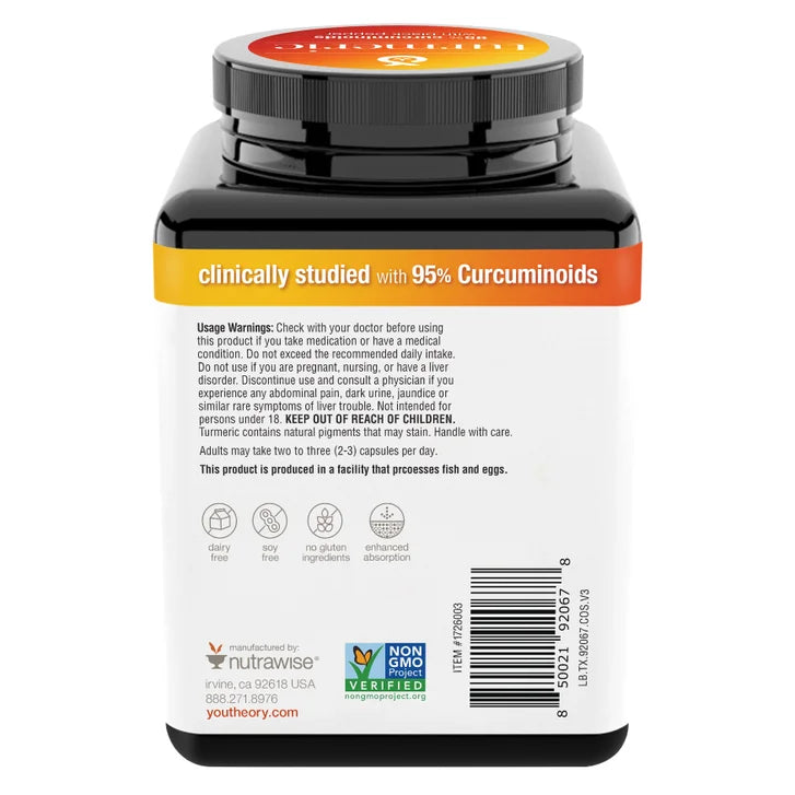 유세어리 터메릭 2250mg – 염증 밸런스·관절·면역 서포트, 210캡슐