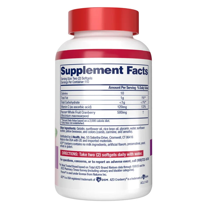 AZO 크랜베리 요로 건강 500mg – UTI 예방·방광 건강, 220소프트젤