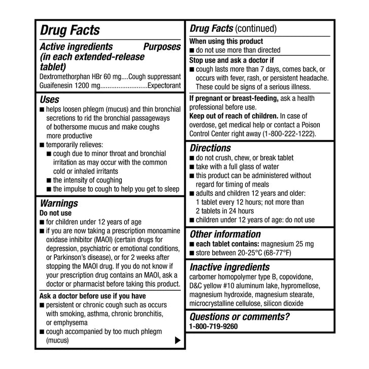 커클랜드 시그니처 뮤커스 DM 최대강도 84정 — 가래 제거·기침 억제 이중작용