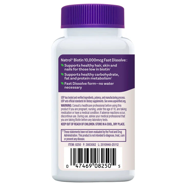 내트롤 비오틴 10,000mcg 패스트디졸브 – 모발·피부·에너지 대사, 250정