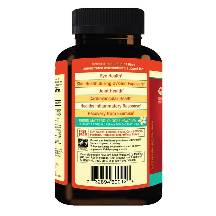 바이오아스틴 아스타잔틴 구미 12mg – 항산화·피부·눈 건강, 120구미