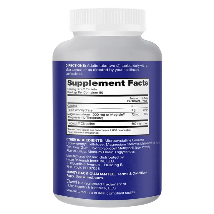 큐놀 브레인 헬스 메모리 플러스 – 기억력·뇌 신경 보호·인지 기능, 100정