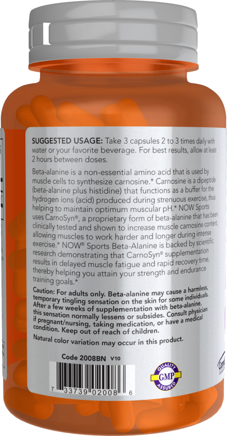 나우푸드 베타알라닌 750 mg 베지 120 캡슐 – 근지구력 향상 지원