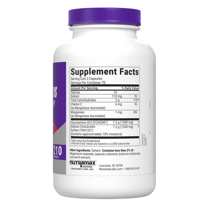 코사민 DS 조인트 헬스 글루코사민 콘드로이친 함유 210캡슐