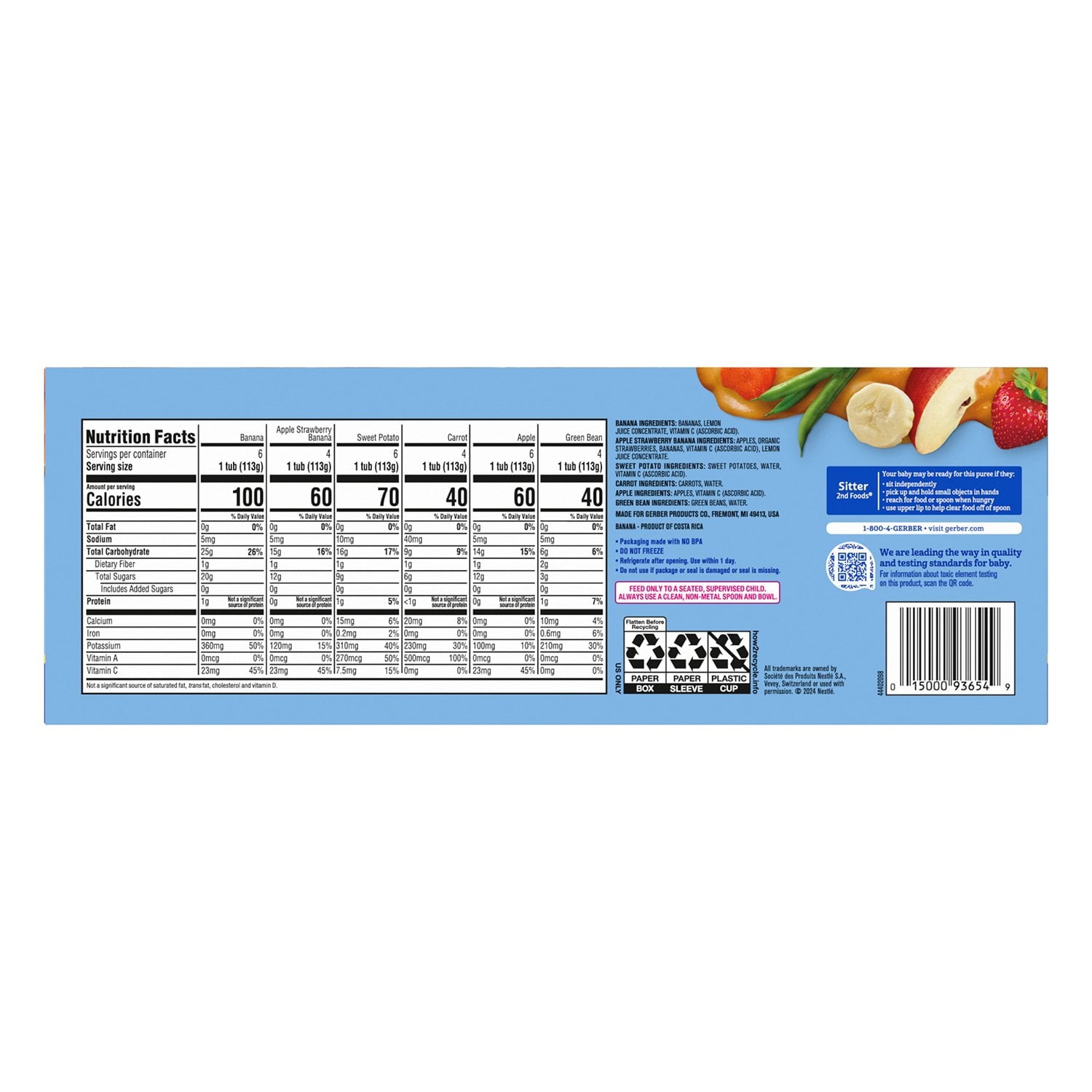 거버 2단계 과일·야채 이유식 4oz × 30팩 — 단계별 이유식 풍부 구성이