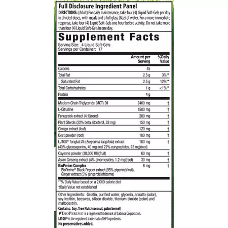 어윈 내추럴스 테스토스테론 메가부스트 레드 68 리퀴드 소프트젤 – 산화질소와 퍼포먼스를 고려한 남성 서포트