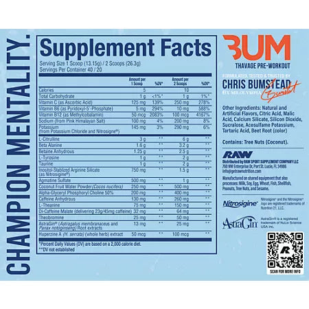 씨범 RAW 쎄비지 프리워크아웃 파우더 6 피트 1.16lbs 40회분