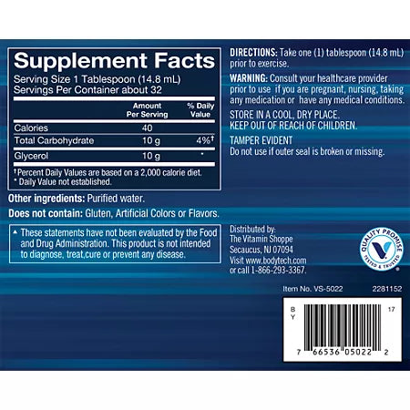바디텍 리퀴드 글리세롤 무향 16fl oz – 근육 펌프와 수분 유지 컨디션을 돕는 액상 포뮬러