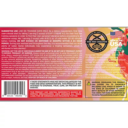 에보젠 EVP 익스트림 엘리트 펌프 트레이닝 이그나이터 스트로베리 레모네이드 17.2oz 40회분