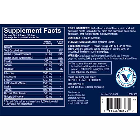 바디텍 엘리트 얼티밋 BCAA 후르츠 펀치 17.5oz 30회분