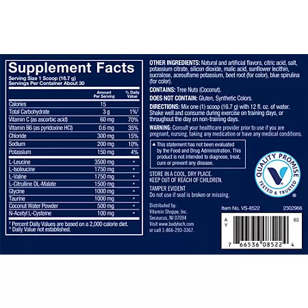 바디텍 엘리트 얼티밋 BCAA 그레이프 17.7oz 30회분