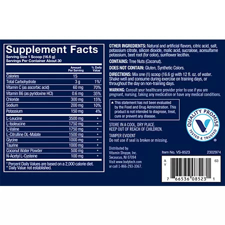 바디텍 엘리트 얼티밋 BCAA 스트로베리 키위 17.6oz 30회분