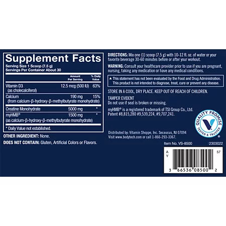 바디텍 크레아틴 + HMB 파우더 마이크로나이즈 무맛 12.1oz 30회분
