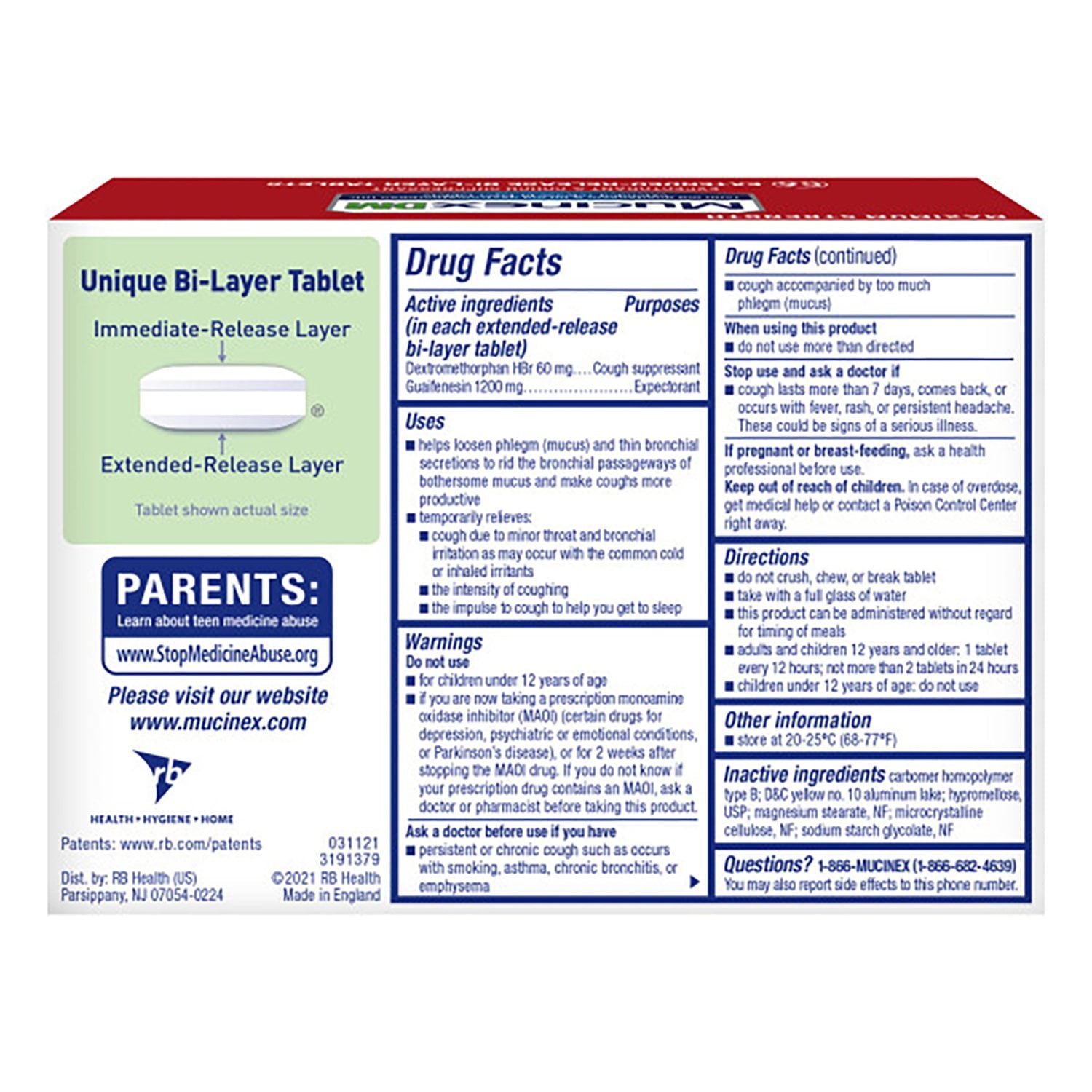 뮤시넥스 DM 12시간 맥스 스트렝스 점액 제거 56정 — 기침 억제 + 가래 제거 복합작용