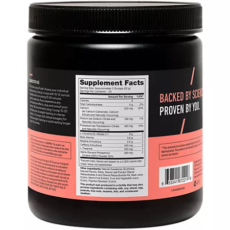 리전 펄스 프리워크아웃 스트로베리 키위 17.6oz 20회분