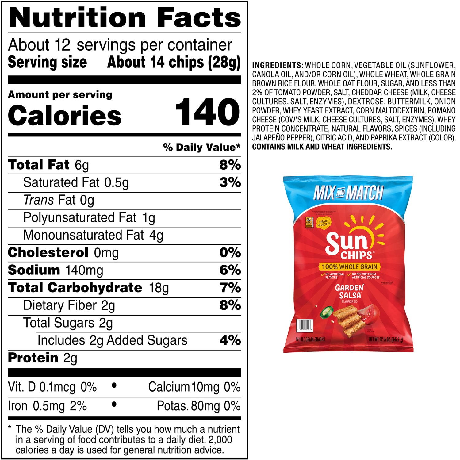 선칩스 가든 살사 통곡물 스낵 12.25oz