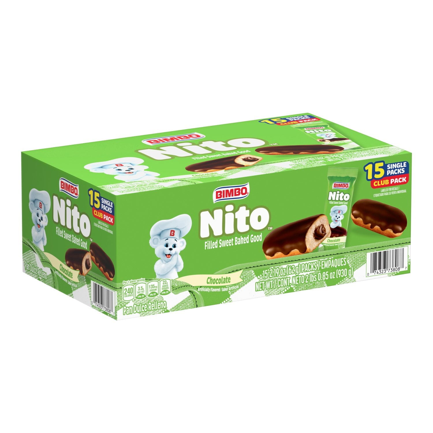 빔보 니토 초코케이크 2.19oz × 15팩