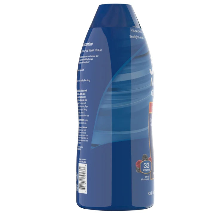 네이처스웨이 조인트 무브먼트 엑스트라 스트렝스 33.8fl oz