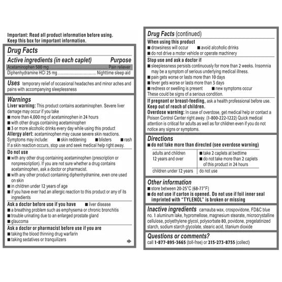 타이레놀 PM 엑스트라 스트렝스 아세트아미노펜 500 mg 진통·수면 보조제 225정 – 통증 완화와 함께 편안한 취침을 돕는 야간용 포뮬러
