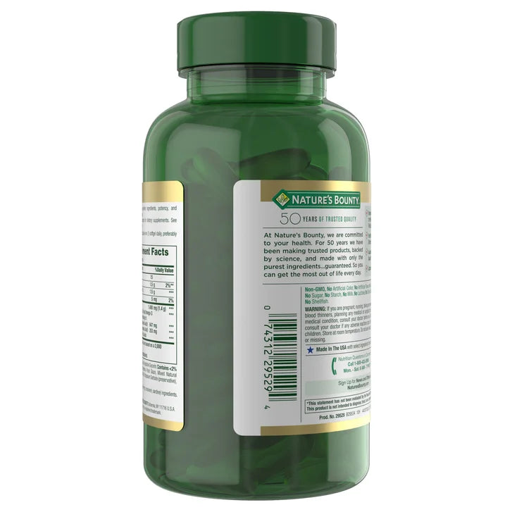 네이처스 바운티 피쉬오일 1400mg – 고함량 오메가3·심혈관 케어, 130소프트젤
