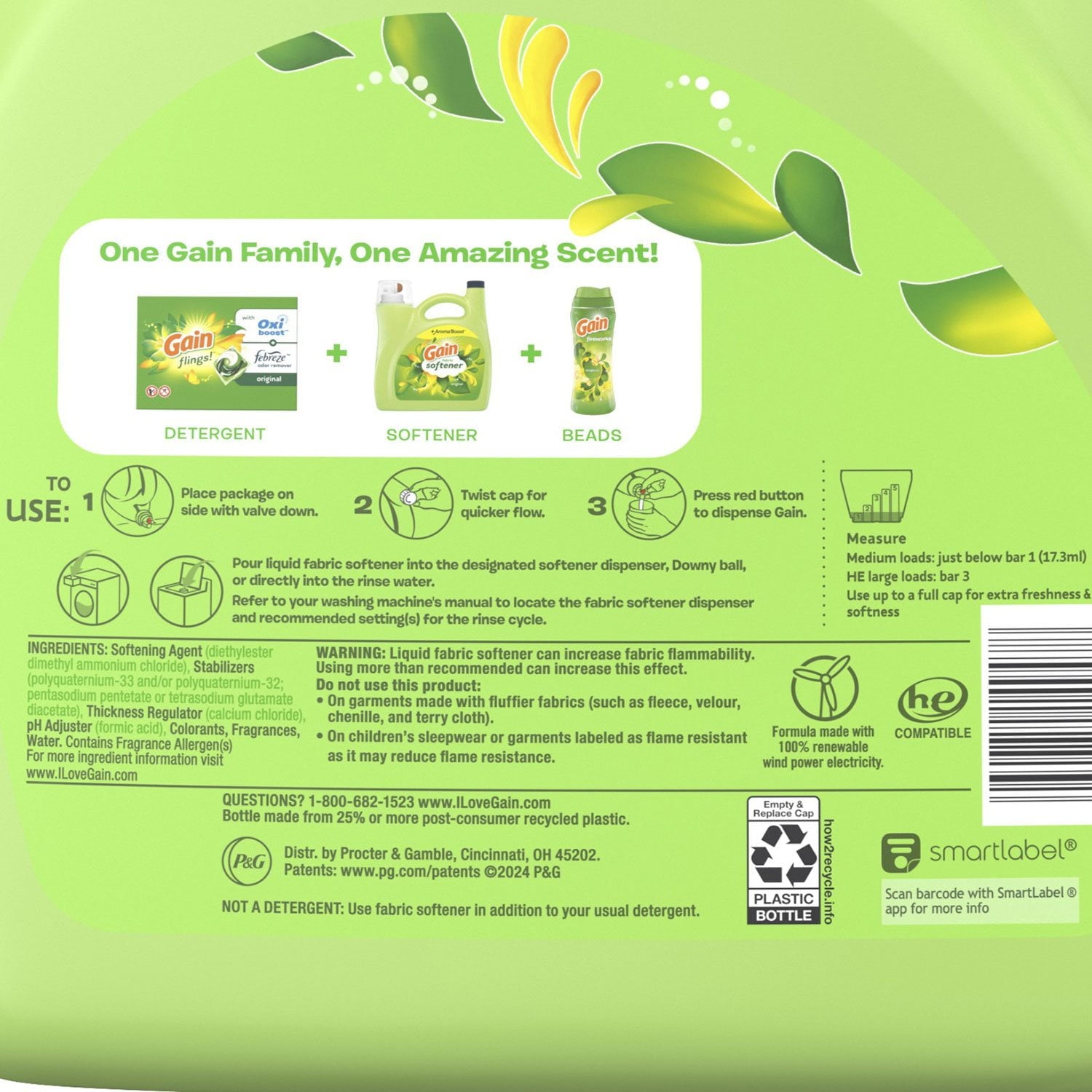 게인 오리지널 액상 섬유유연제 143 fl oz (244회 사용)