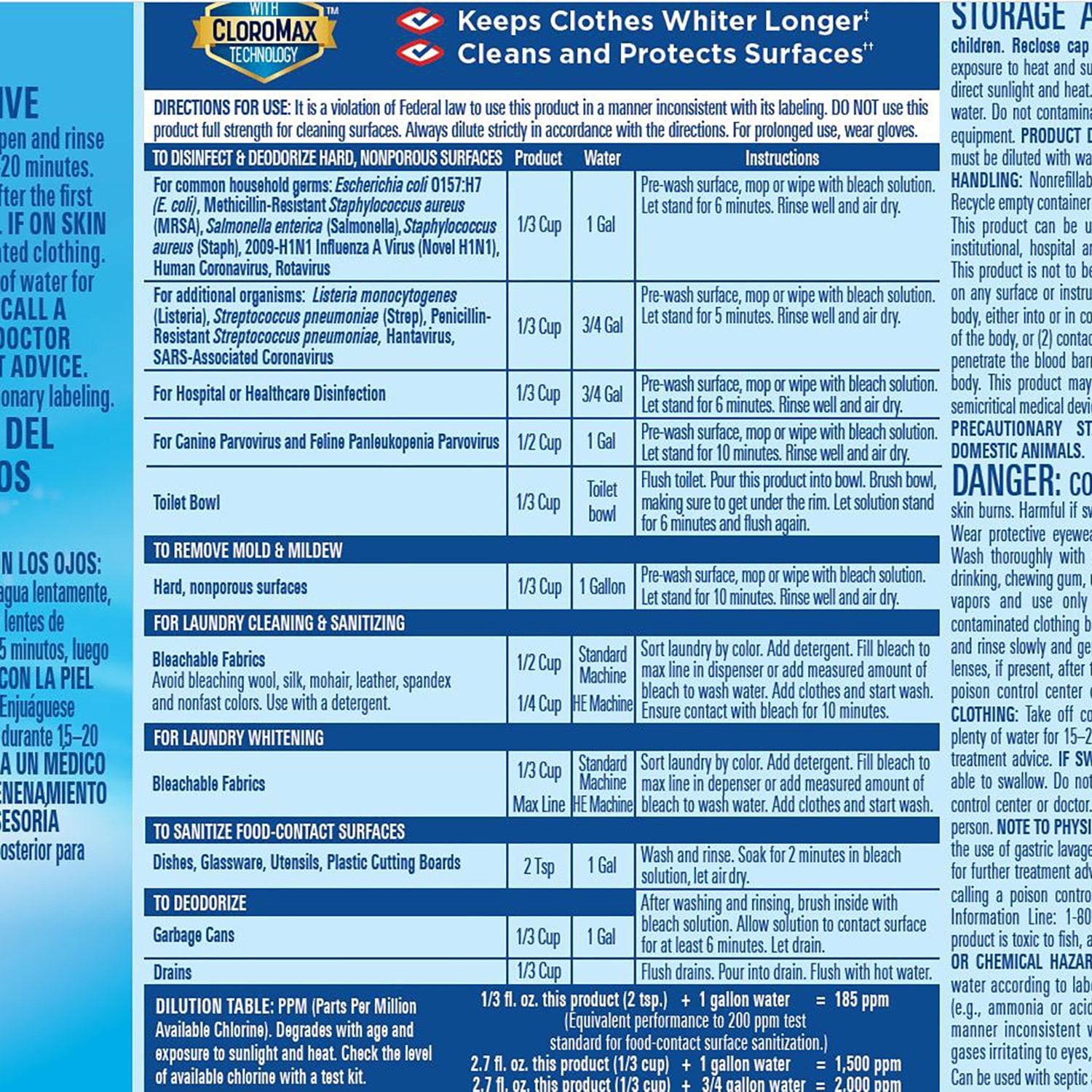 클로락스 퍼포먼스 표백제, 3개 묶음, 363 fl. oz.