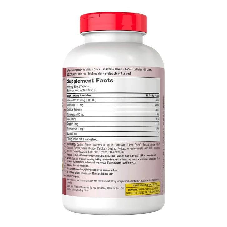 커클랜드 칼슘 시트레이트·마그네슘·아연, 500정