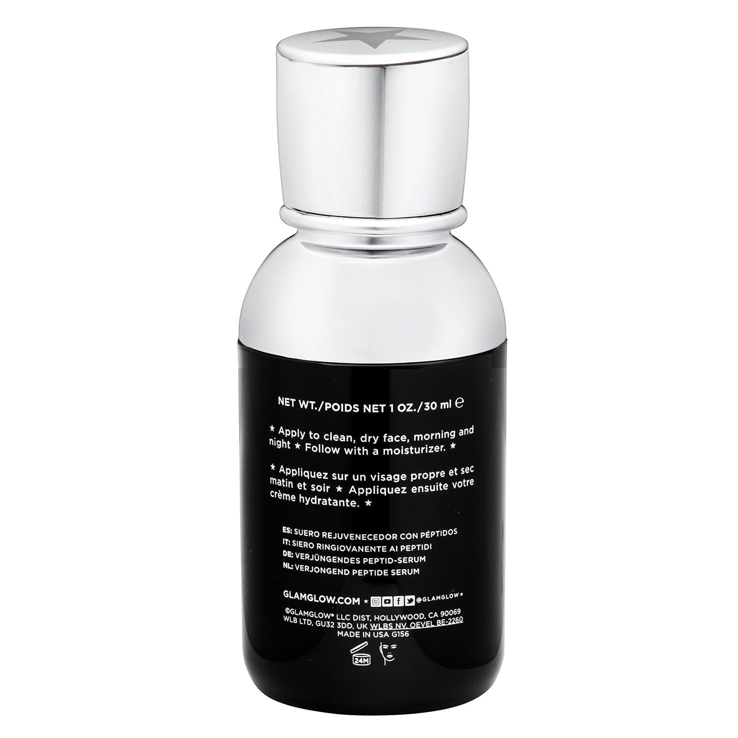 글램글로우 유스포션 콜라겐 부스팅 펩타이드 세럼 1 oz – 탄력·주름 케어