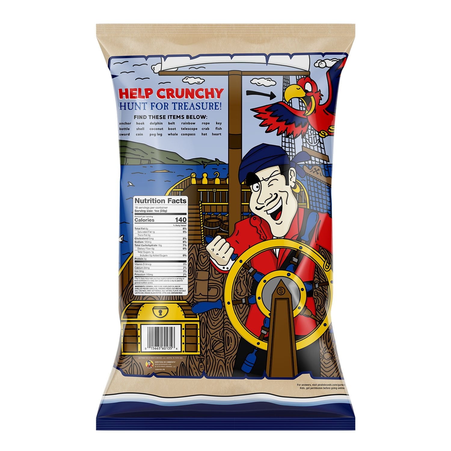파이어리츠 부티 에이지드 화이트 체다 퍼프스 18oz