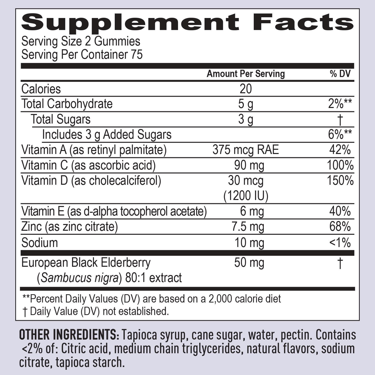 멤버스마크 엘더베리 면역 구미 150개 — 엘더베리+아연+비타민C 면역 강화
