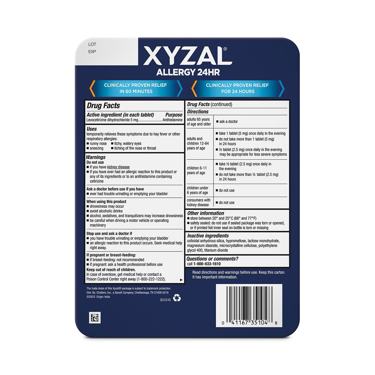 엑시잘(Xyzal) 24시간 알레르기 정제 110정 — 밤까지 지속되는 알레르기 케어