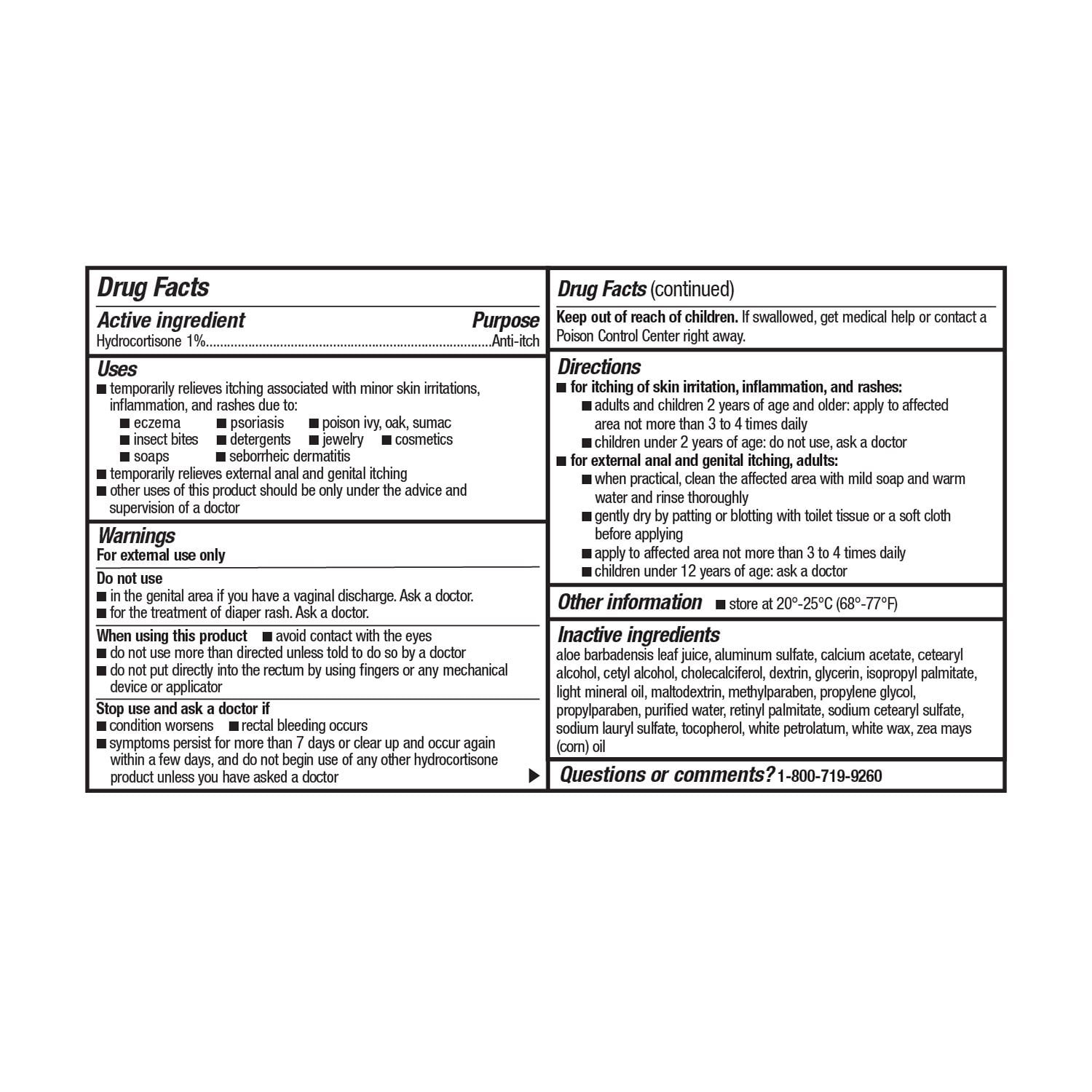 멤버스마크 히드로코르티손 1% 가려움 크림 4개입 – 피부염·벌레 물림 진정