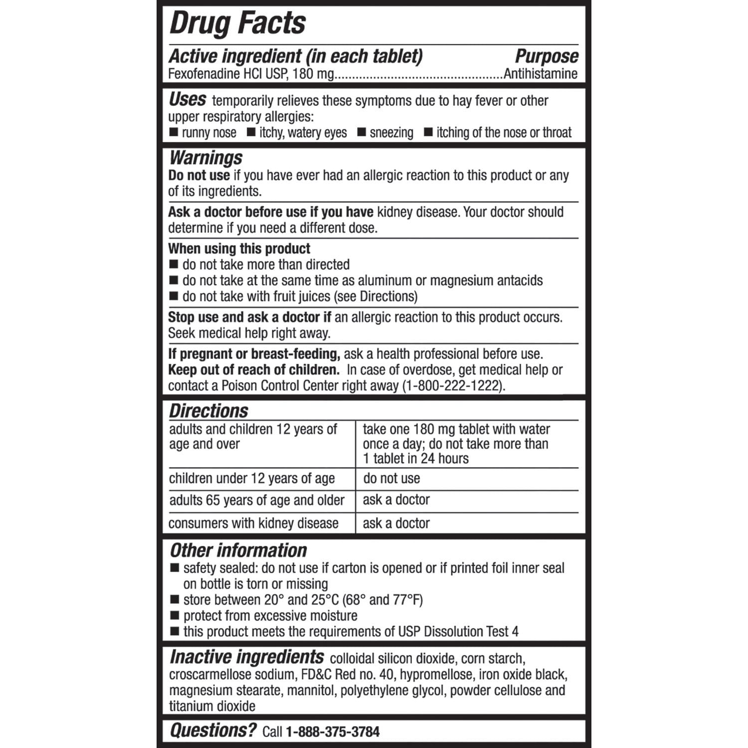 멤버스마크 알레르기 완화 페코페나딘 180mg, 150정 — 알레르기 비염 강력 진정
