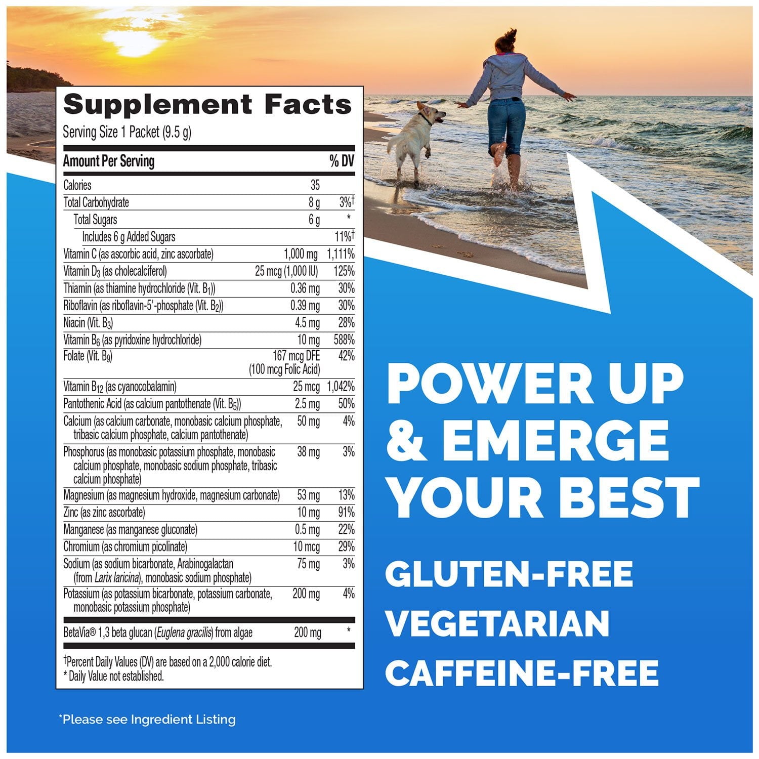 에머전C 이뮨+ 트리플액션 비타민C 파우더 90포 — 면역·항산화·에너지 증진