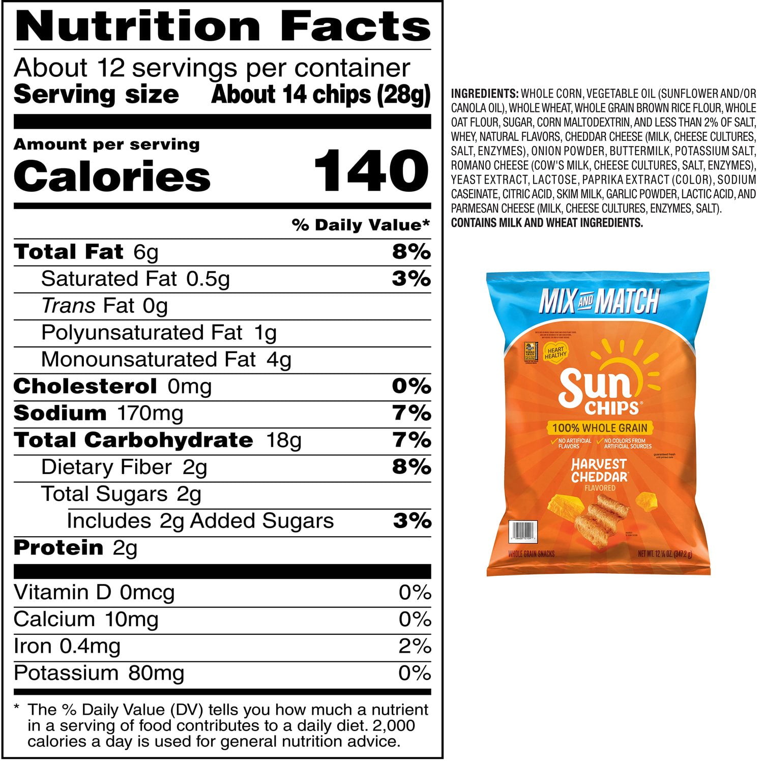 선칩스 홀그레인 하베스트 체다 12.25oz