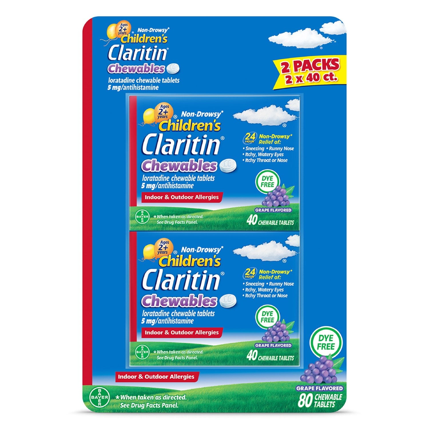 클래리틴 어린이 츄어블 포도맛 80정 — 아이 항히스타민