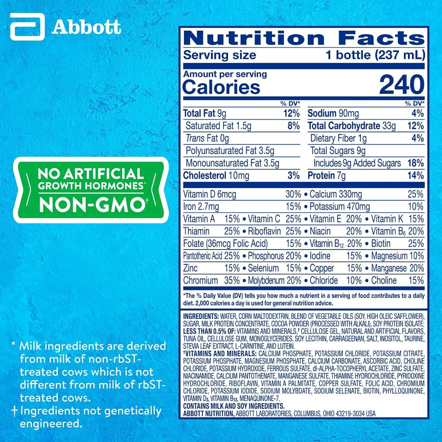 페디아슈어 그로우 앤 게인 어린이 영양 셰이크 초콜릿 8 fl oz × 24팩 — 성장지원·면역 영양 보충