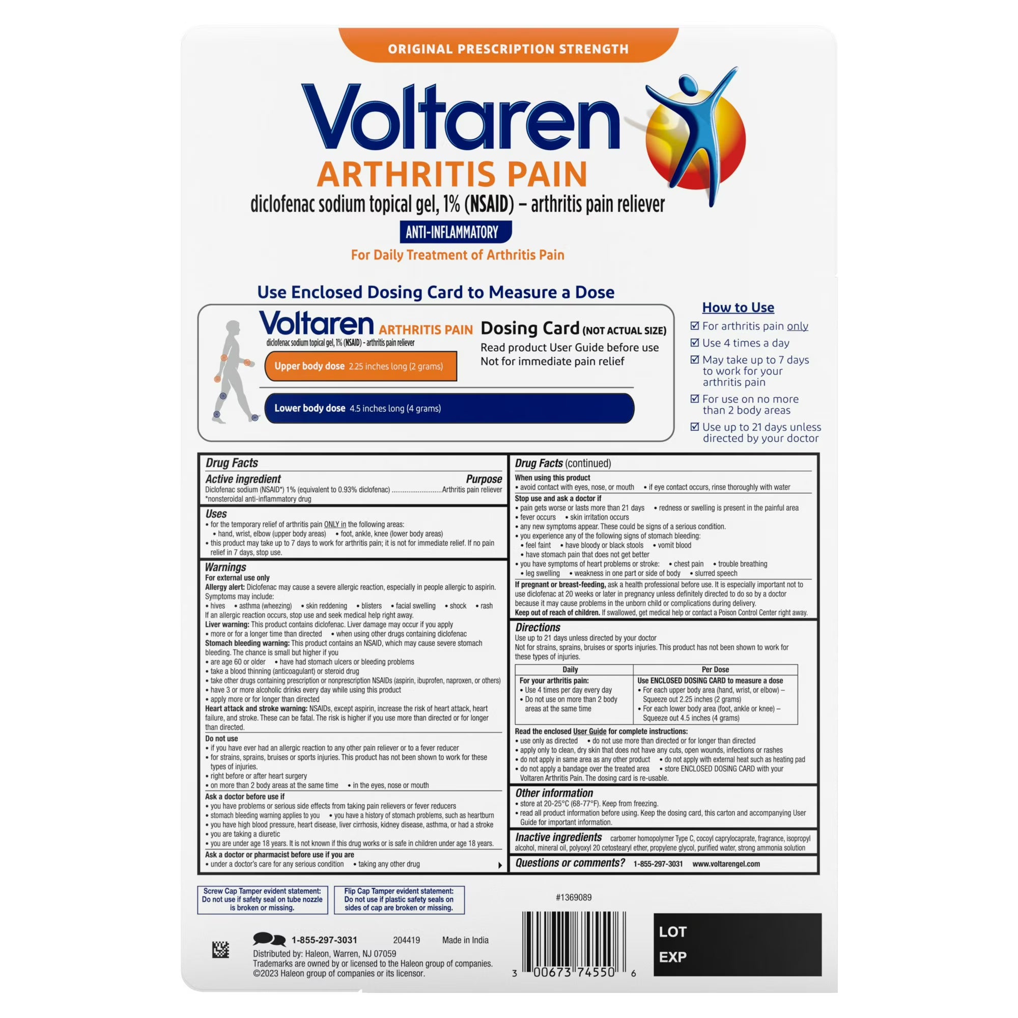 볼타렌 관절염 통증 완화 겔 5.3oz × 2 + 1.7oz — 무릎·손가락·관절 통증 국소 진통