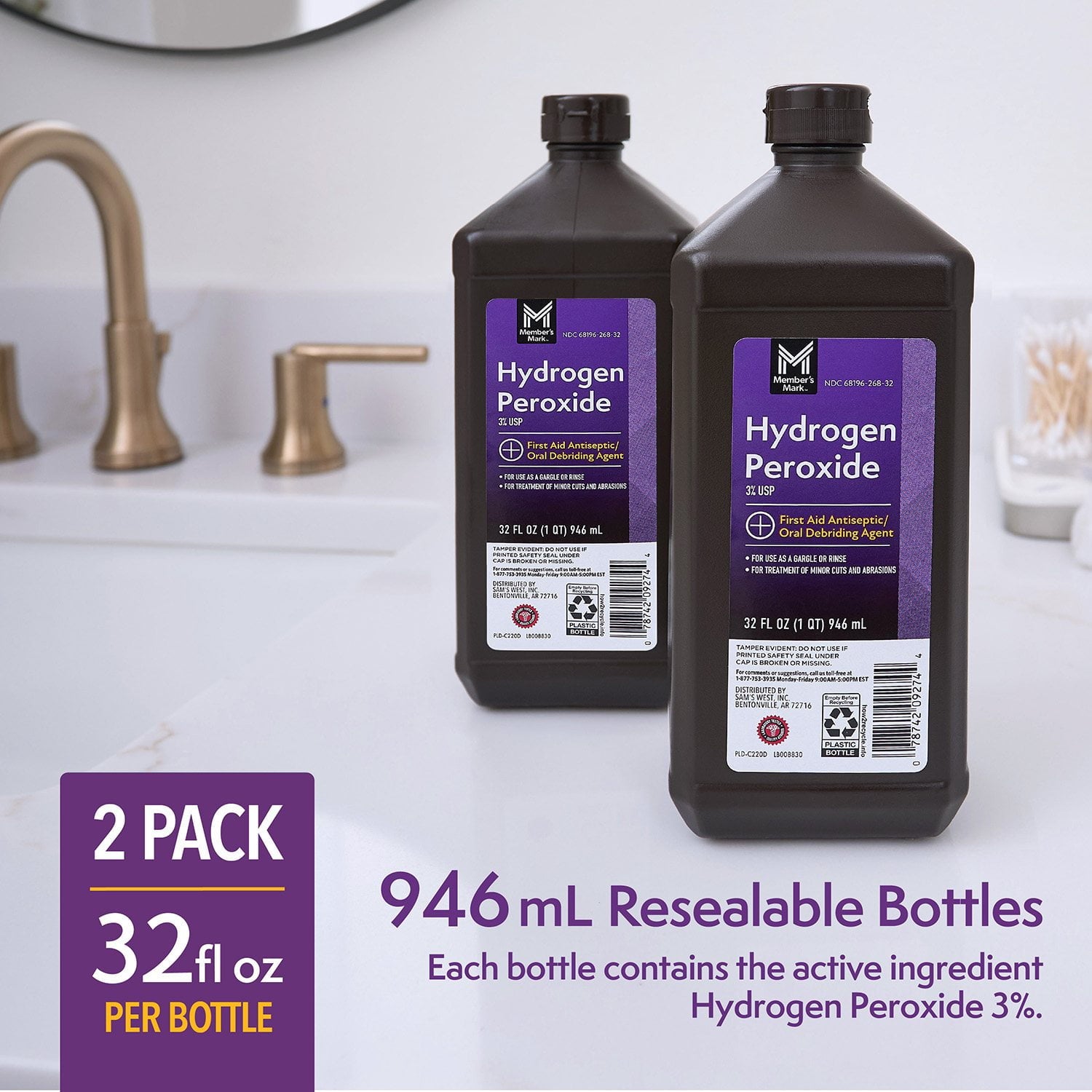 멤버스마크 과산화수소 32oz 2팩 – 상처 소독·생활 살균