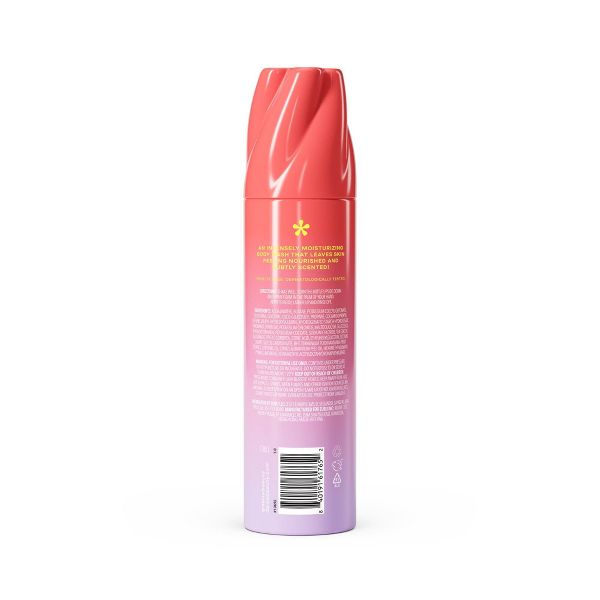 데이즈 포밍 바디워시 XOXO 8.8 oz – 향기로운 거품 타입 바디워시