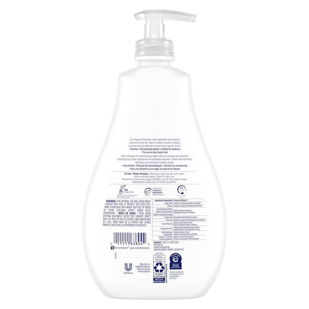 베이비 도브 리치 모이스처 센서티브 스킨 로션 20fl oz + 베이비 워시 & 샴푸 20fl oz 세트