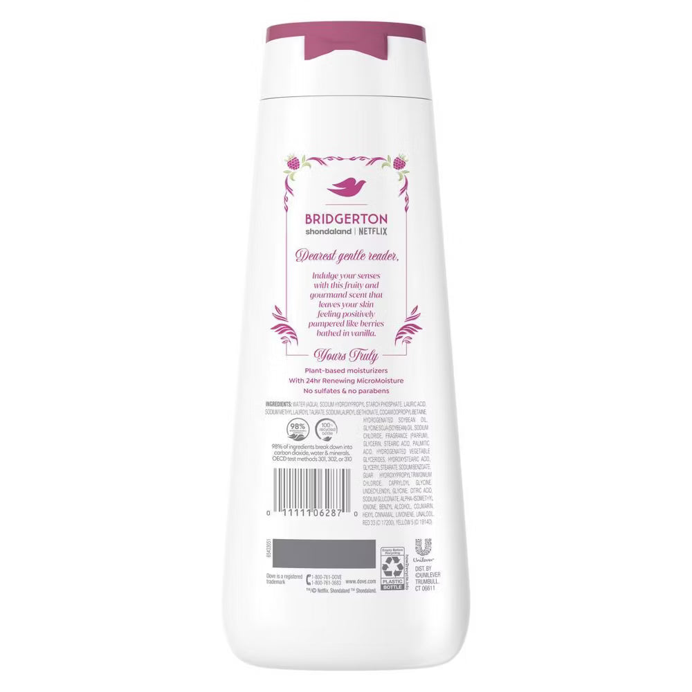 도브 브리저튼 한정판 라즈베리 랑데부 바디워시 20oz + 바디미스트 8oz 세트