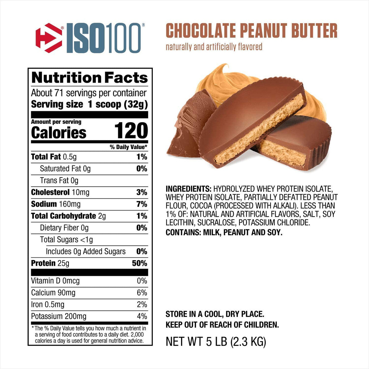 다이마타이즈 ISO100 5lb – 초고순도 가수분해 분리유청 단백질